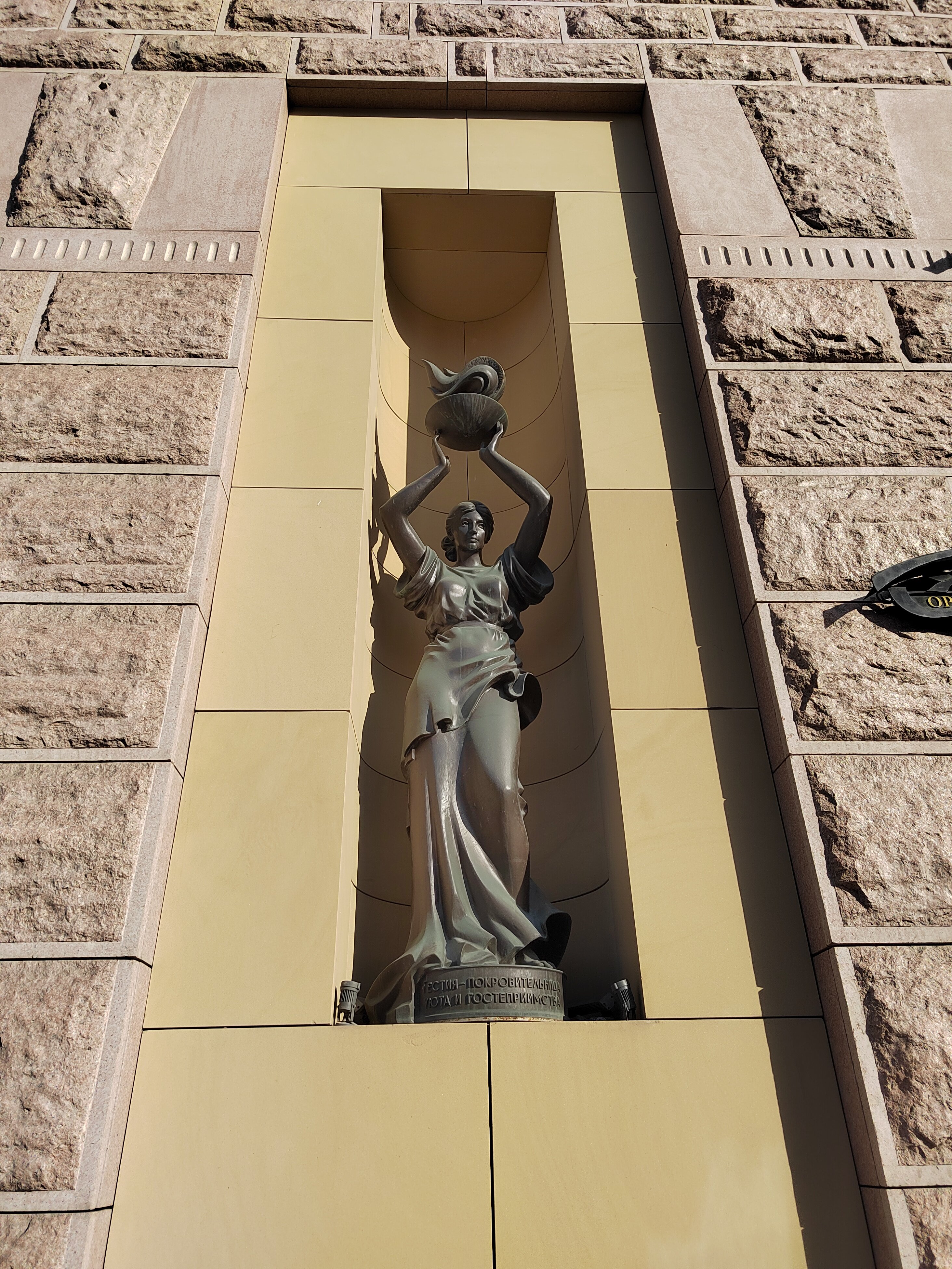 Фото Grand Autograph Hotel Novosibirsk