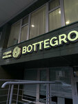 Bottegro (Vaneeva Street, 4/45), custom furniture