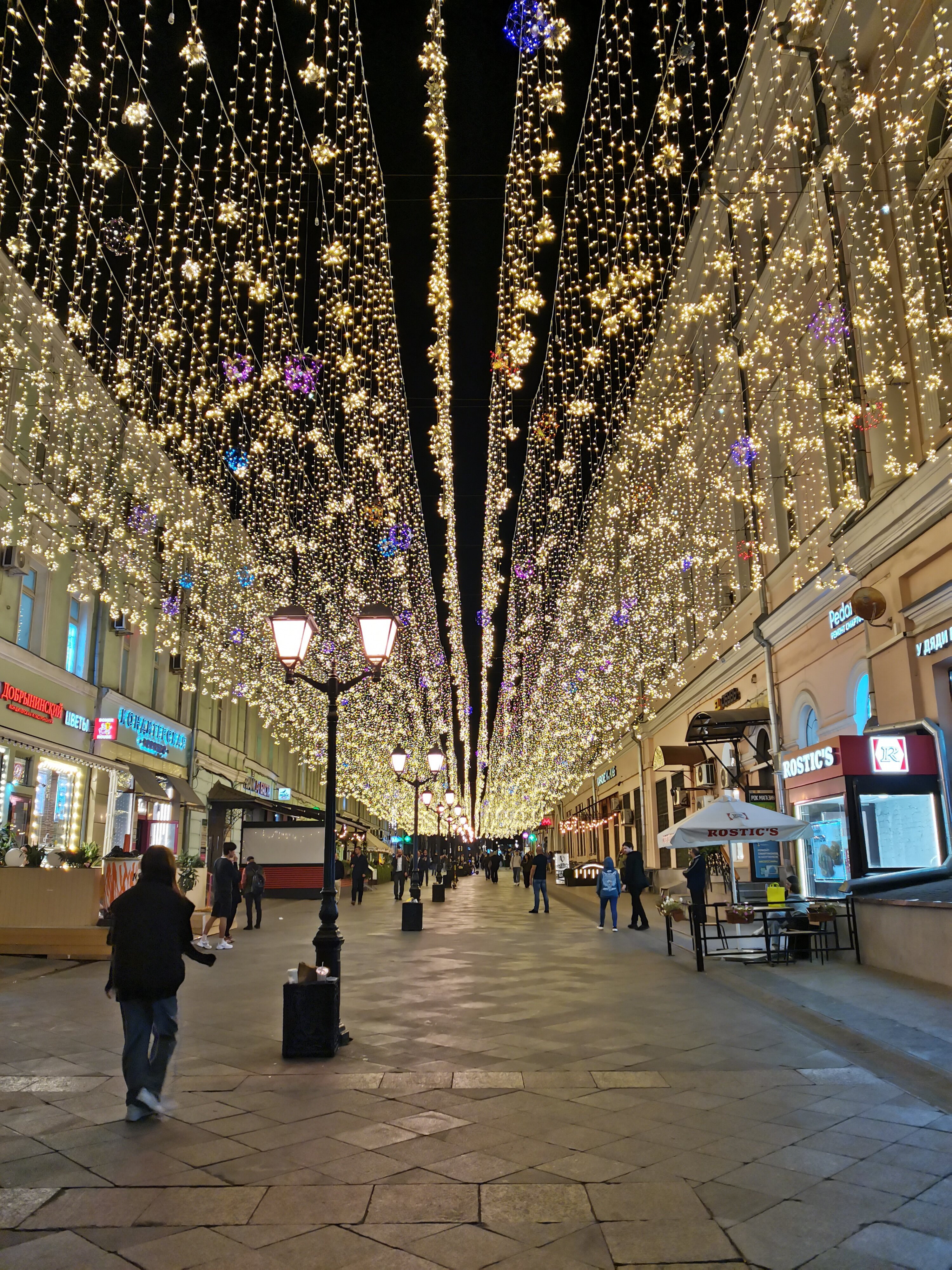 Фото Лубянка Румс