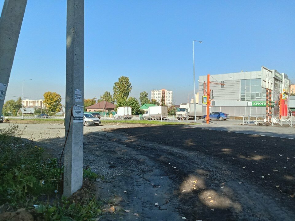 Cafe Кафе, Kemerovo, photo