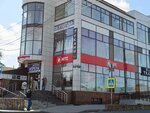 Boss plaza (ulitsa Lenina, 78), shopping mall