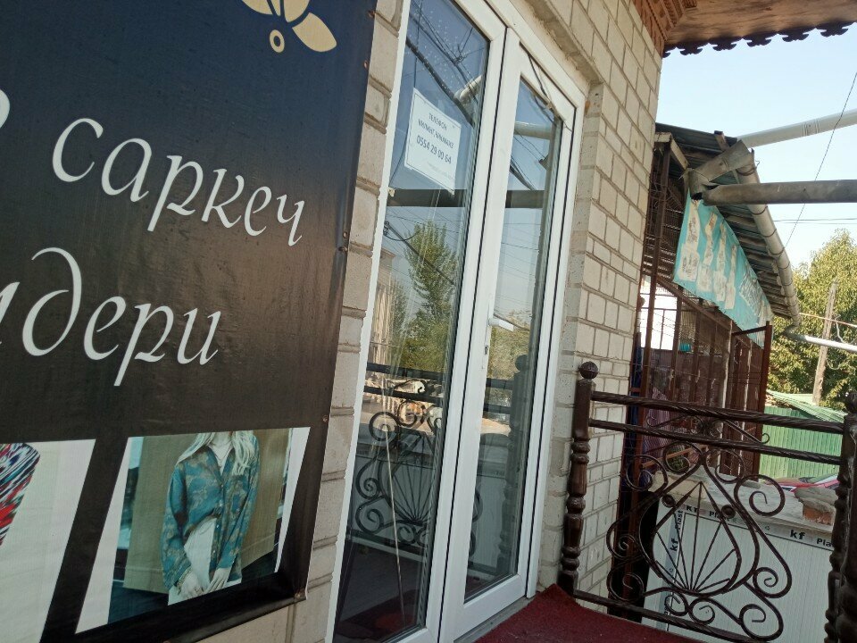 Clothing store Posuda shop osh, Osh, photo