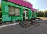 Туалет (Mendeleyeva Street, 56/1), toilet