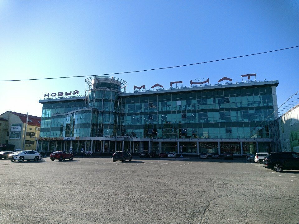 Furniture store Rivalli, Tyumen, photo