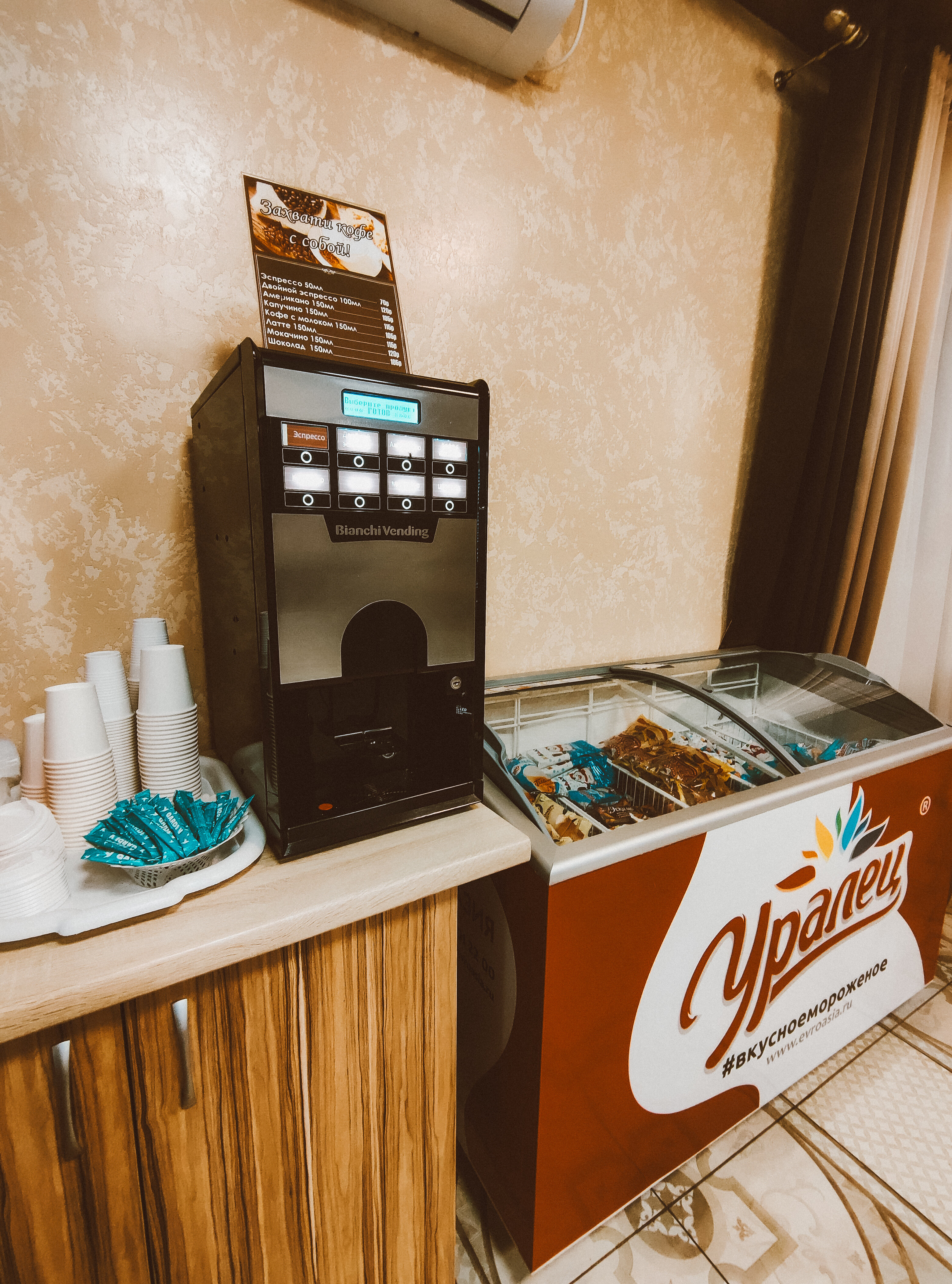 Фото Усадьба