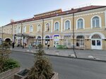 Tim (Rostov-on-Don, Semashko Lane, 21/60), carnival, theater and dance costumes