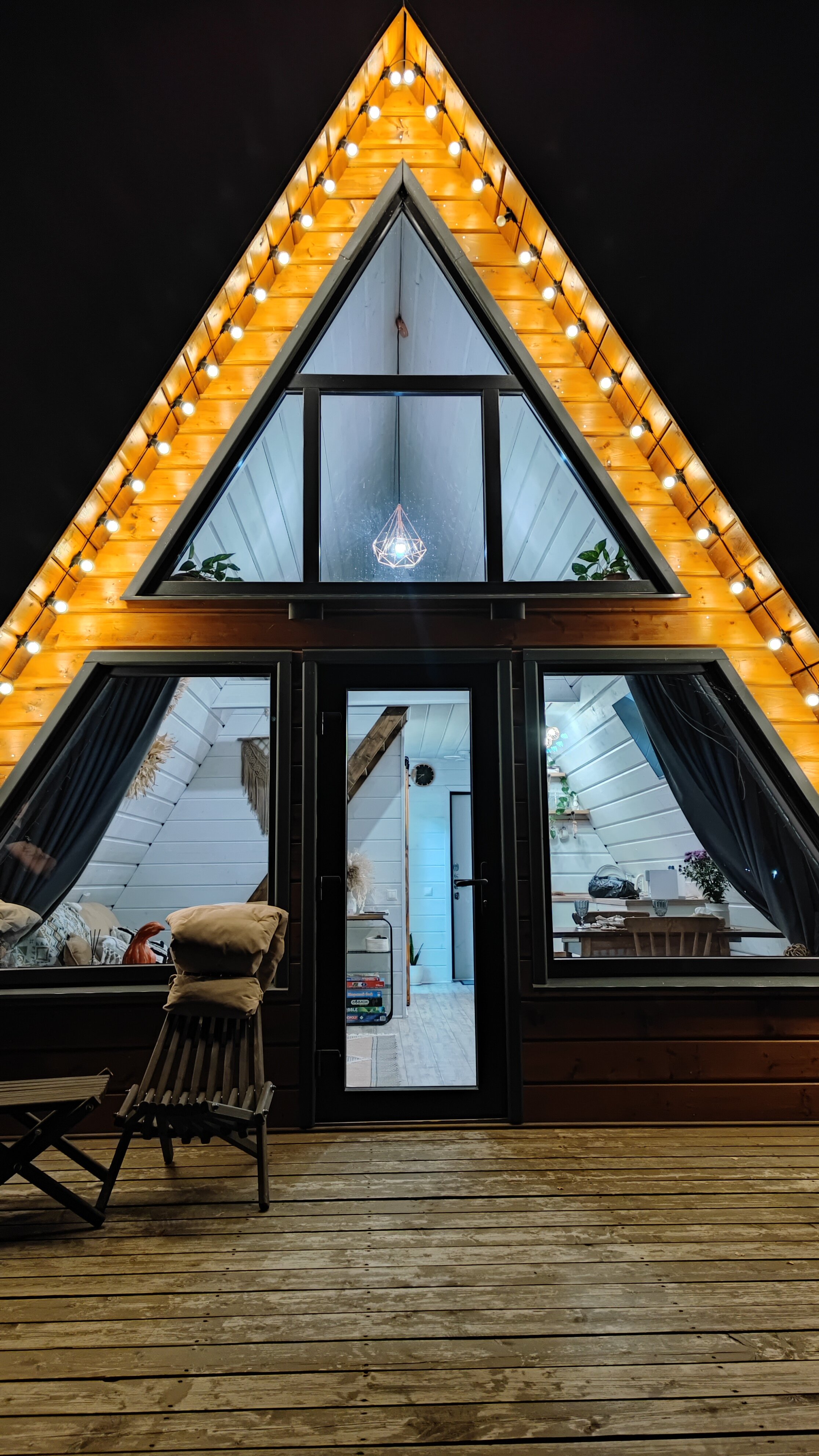 Фото Афрейм Бережок