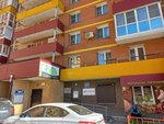 Altair Plyus (Baykalskaya Street, 317), municipal housing authority