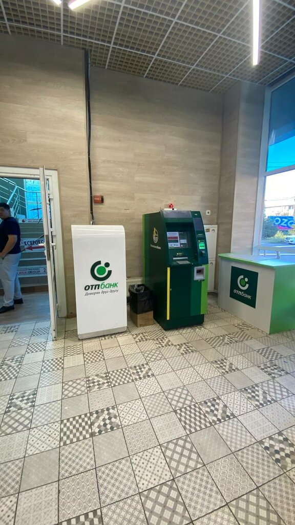 Cajero automático Russian Agricultural Bank, , foto