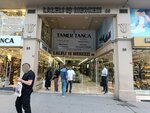 Simay Gold (İstanbul, Fatih, Ordu Cad., 89), jewelry store
