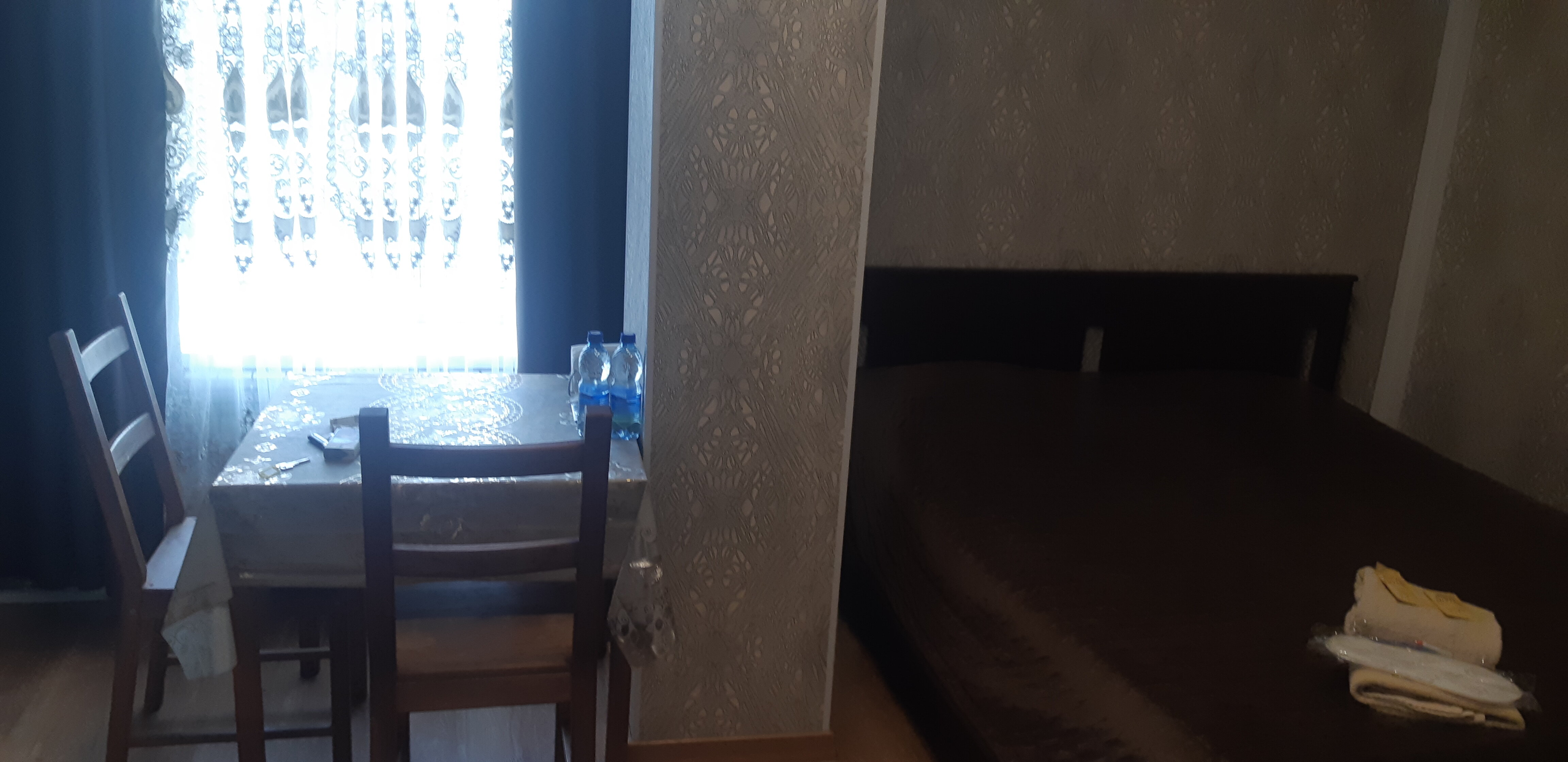 Фото Глобус