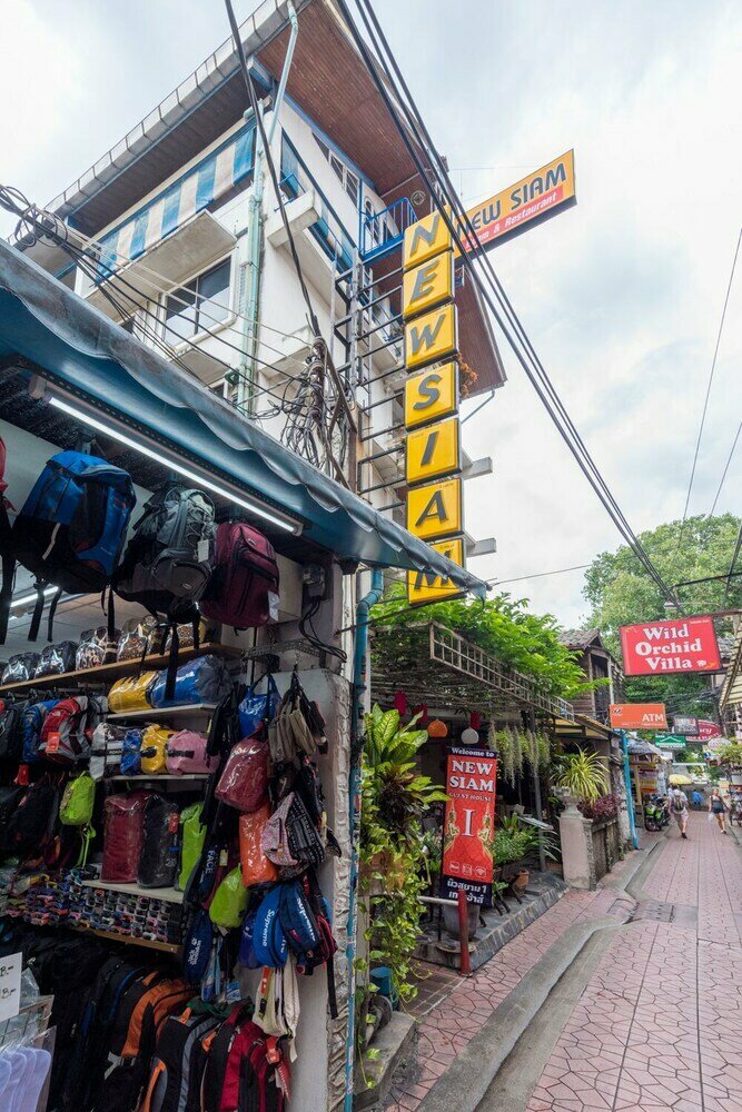 Guest house New Siam I, Bangkok, photo