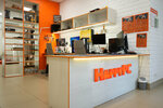 HappyPC (Moskovskiy Avenue, 6), computer repairs and services