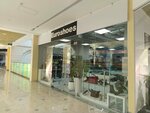 Euroshoes (Nazarbayev Avenue, 223), clothing store