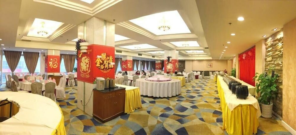 Фото Chongqing Milky Way Hotel