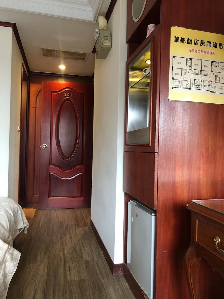 Фото Hua Du Hotel