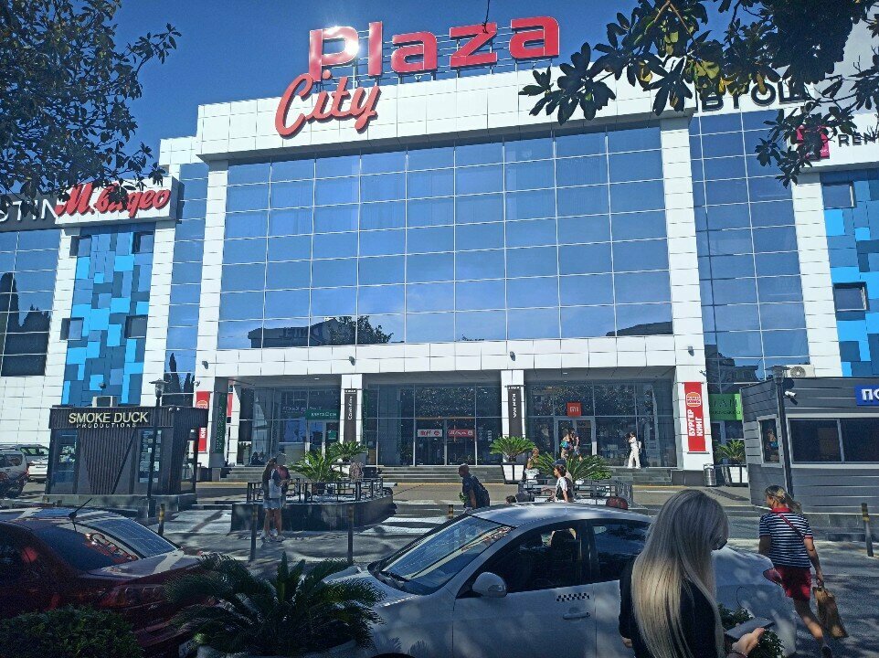 ATM Alfa-Bank, Sochi, photo