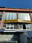 Gimsas Plastik (İstanbul, Başakşehir, İkitelli OSB Mah., Çevre 10.Blok Sok., 30) ، مواد صناعية