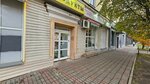 ПлатёЖКа (Dekabristov Street, 26), payment terminal