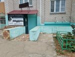 Грани памяти (Avtozavodskaya ulitsa, 50А), servicios fúnebres