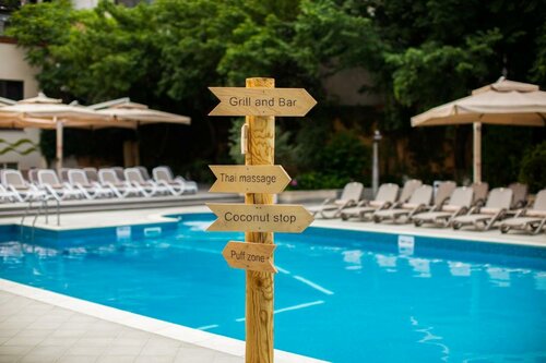 Гостиница Best Western Plus Congress в Ереване