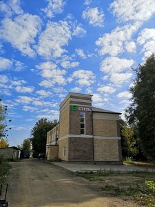 Greenfeel Смоленск