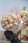 Botanika (Krasnoyarsk, mikrorayon Vzlyotka, mikrorayon VTs) ، محل زهور