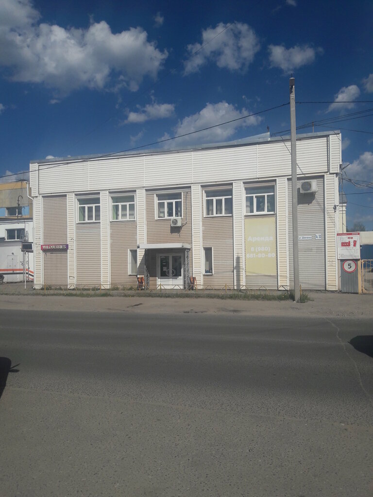 Prueba de polígrafo Специалист-полиграфолог Сумкина О. А., , foto
