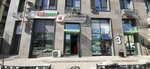 Ria Pharm (Isataı Taımanov dańǵyly, 48блокB), supermarket