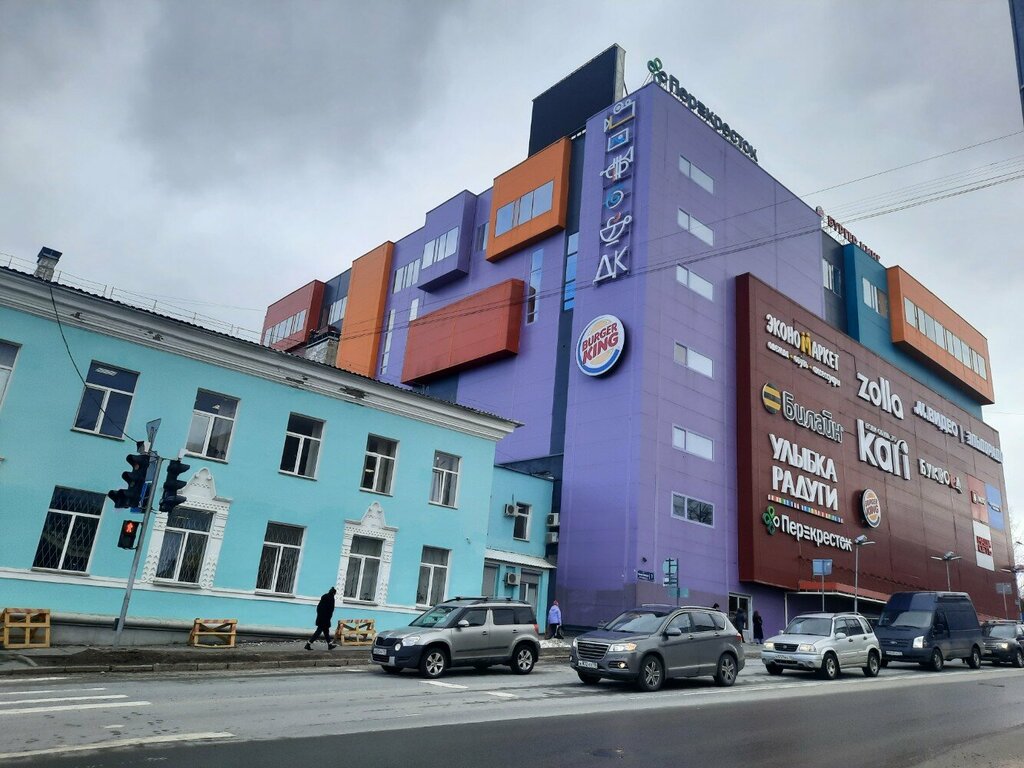 Payment terminal МТС, платежный терминал, Petrozavodsk, photo