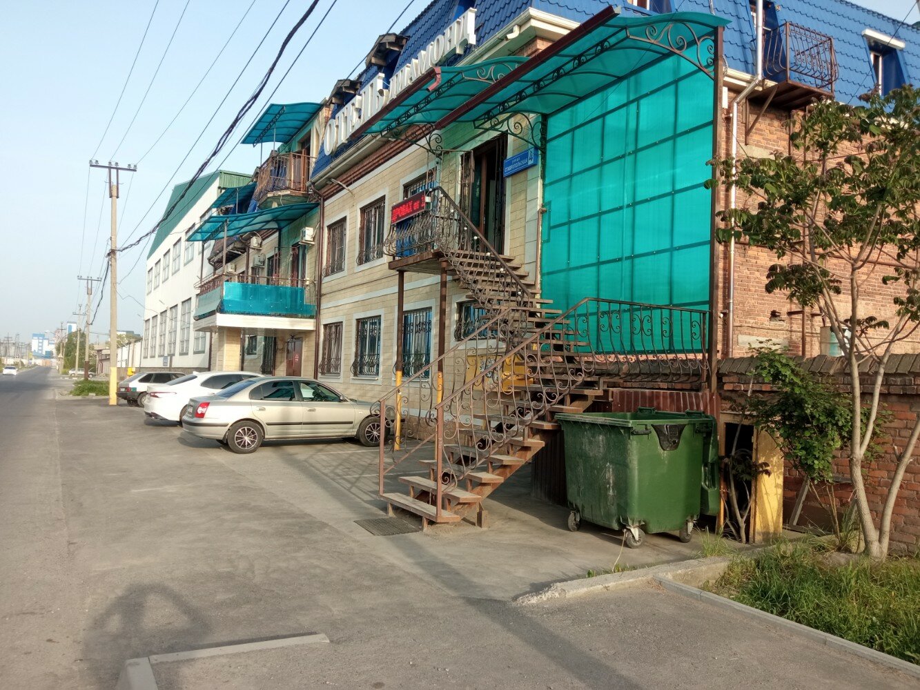 Фото Диамонд