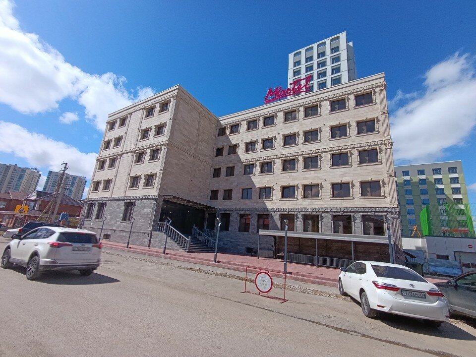Фото Mirotel Hotel Astana