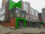 Сбербанк (Mashinistov Street, 1) ، آلة صرف النقود الأوتوماتيكية