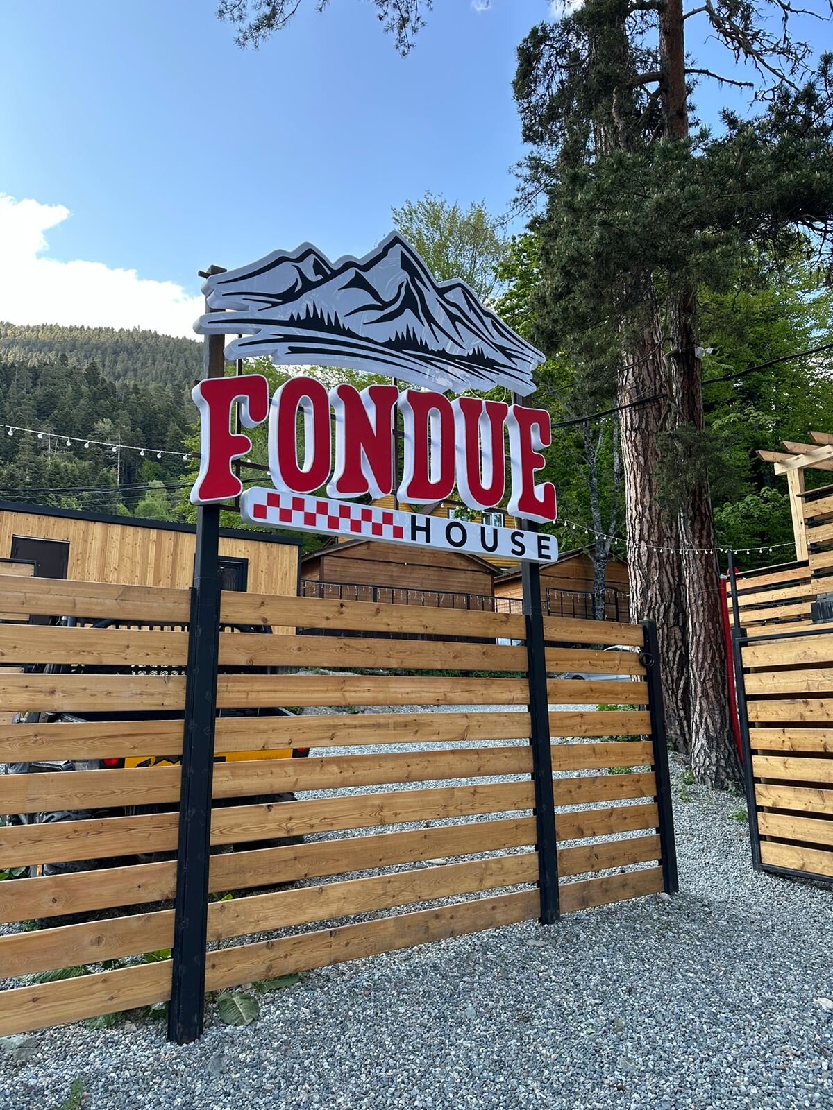 Фото Fondue House