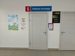 Логопедический кабинет (Parkovaya ulitsa, 15), speech therapists