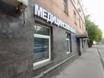 МНПЦ наркологии ДЗМ Городской реабилитационный центр (Старый Петровско-Разумовский пр., 10), медицинская реабилитация в Москве