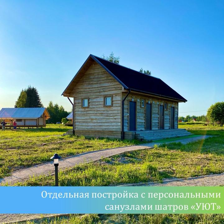 Фото Князь Гвидон