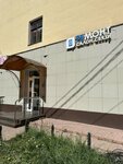 Phone repair (Tsentralny Microdistrict, ulitsa Pobedy, 14) ، تصليح الهواتف