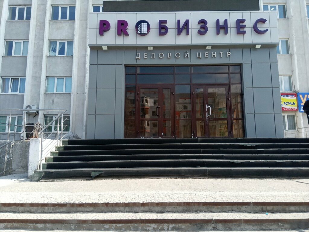 Legal services Альянс-групп, Surgut, photo