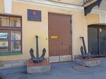 Podrostkovo-molodezhny klub Ellada (Pskovskaya Street, 14), leisure club