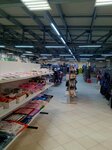 Одежда и обувь (derevnya Nesterovo, 45), clothing store