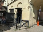 Дьен Чан, студия японского массажа лица (Konyushennaya Square, 2В) ، صالون تدليك