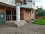 Kotlostroy (Pyryeva Street, 9к3), boilers and boiler equipment