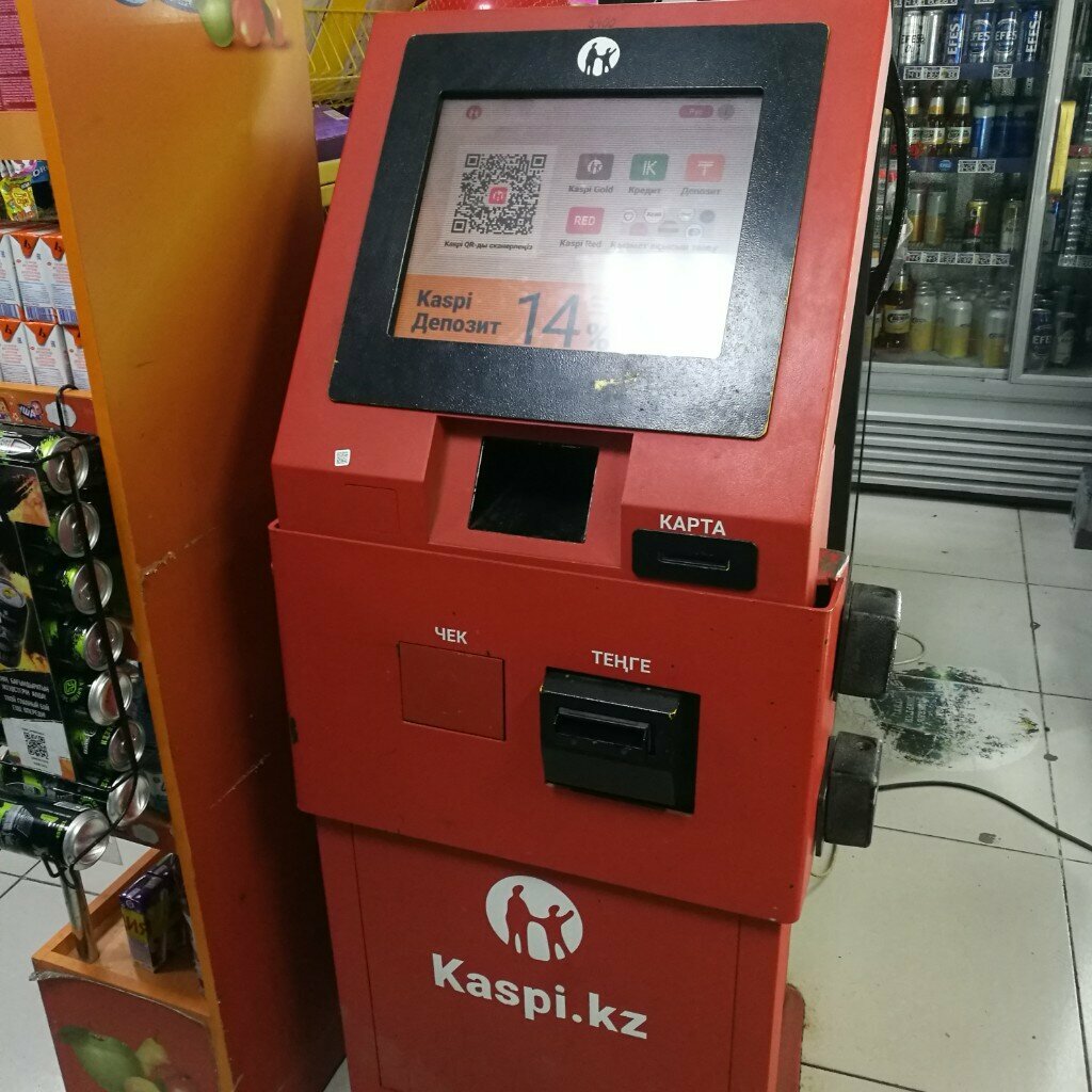 Payment terminal Kaspi Bank, Astana, photo
