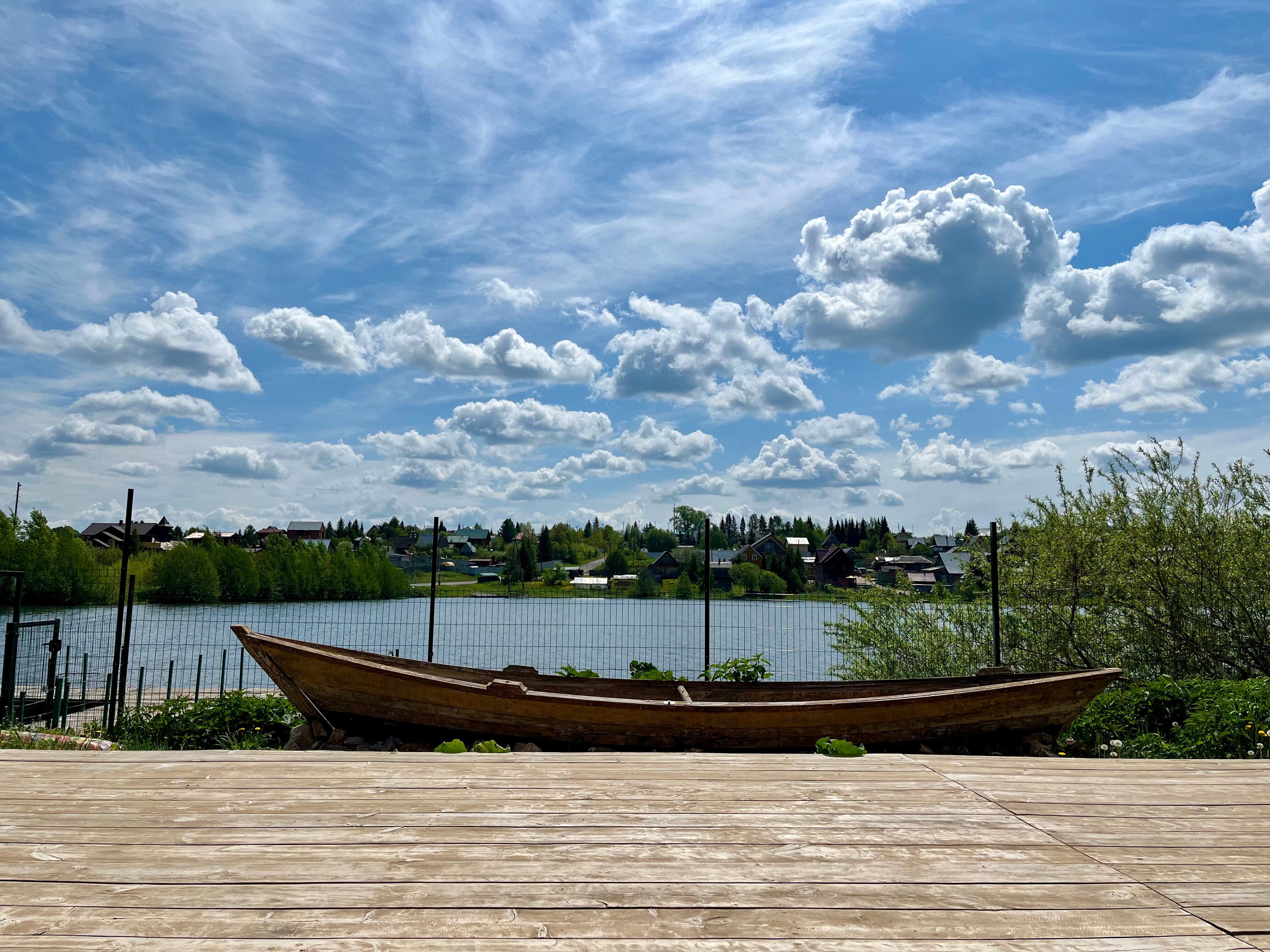 Фото Ключ-Камень