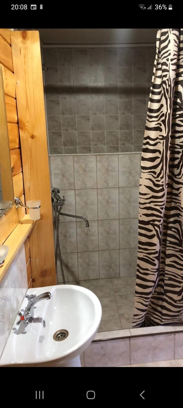 Фото У Заура