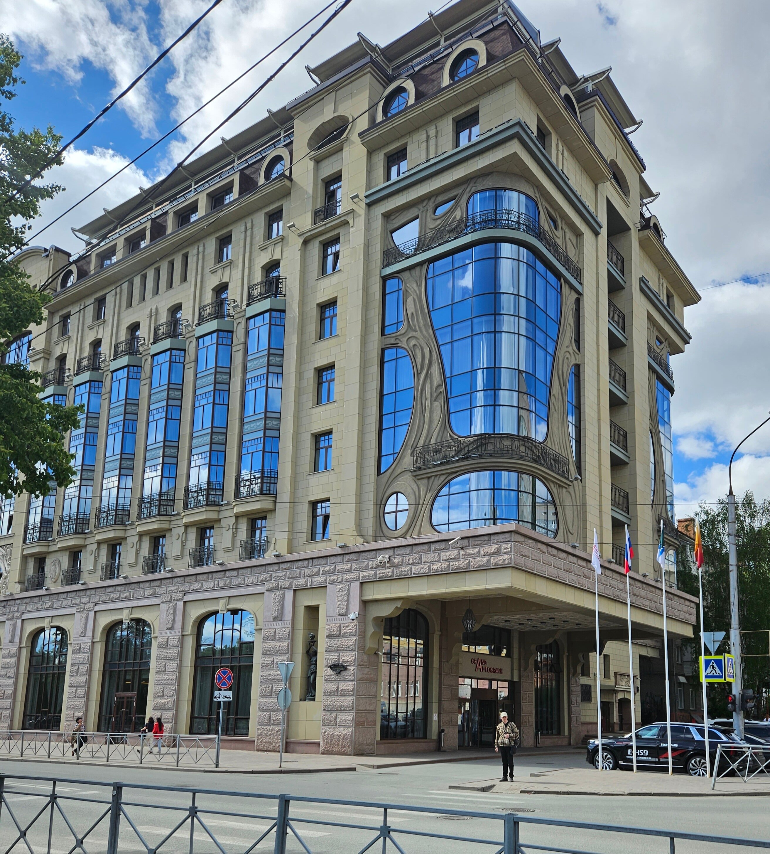 Фото Grand Autograph Hotel Novosibirsk