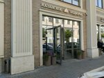 R1 (Baumana Street, 9А), architectural firm
