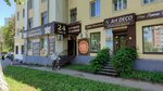Art Deco (Novo-Sadovaya Street, 163), decorative coatings