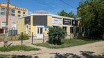 AV Service (Abulkhair Khan Avenue, 51), appliance repair